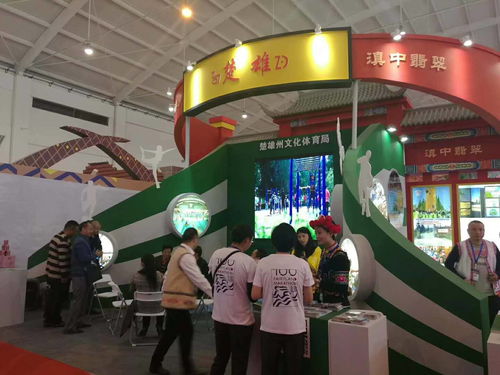 31个云南省体育旅游精品项目获奖,摩尔农庄 紫溪户外榜上有名