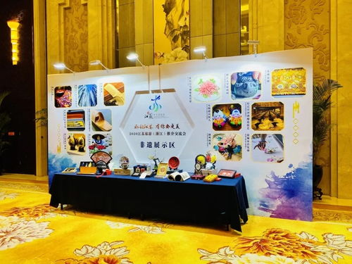 连云港市文广旅局