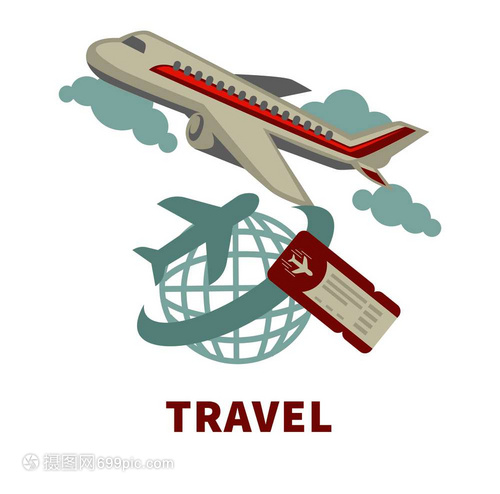旅行社促销海报卡通平面矢量插图