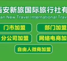 高清图片