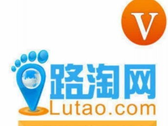 图 特价机票 同行 旅行社内部特价机票 广州旅游