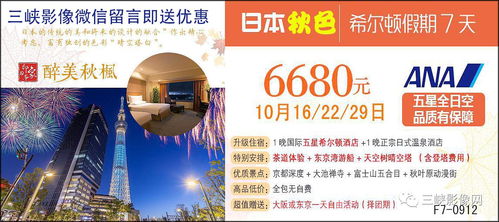 全球最 丧心病狂 的13个行为艺术