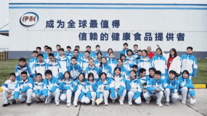 走近工业 看好陕西|文旅新业态,陕旅在行动