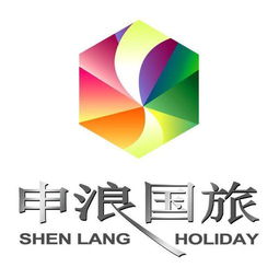 第4页 看准网