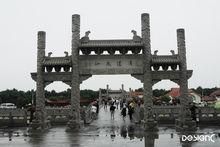 供应青岛哪家旅行社好 青岛到蓬莱有什么玩的 信誉 牵手国旅{图}_礼品、工艺品、饰品_世界工厂网中国产品信息库