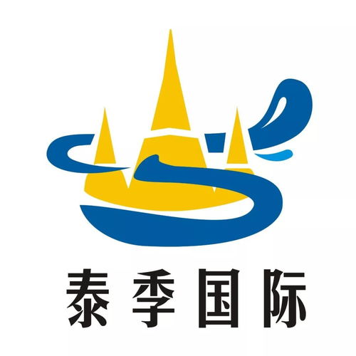 泰季国际 让您尊享泰国私人定制旅程